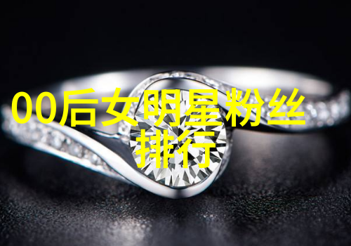 民间盖房中的八卦图象征意义探究传统建筑学与道家哲学的交融