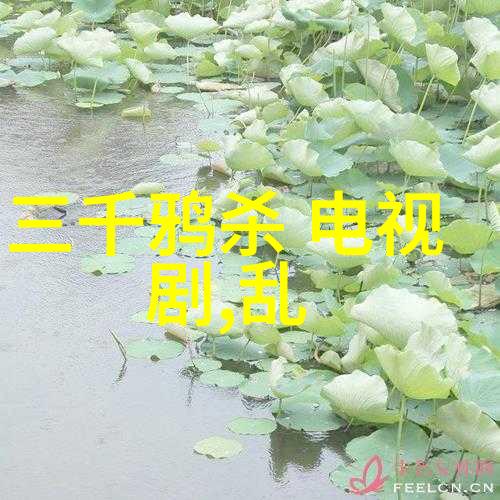 电影续集重燃激情与勇气的火焰