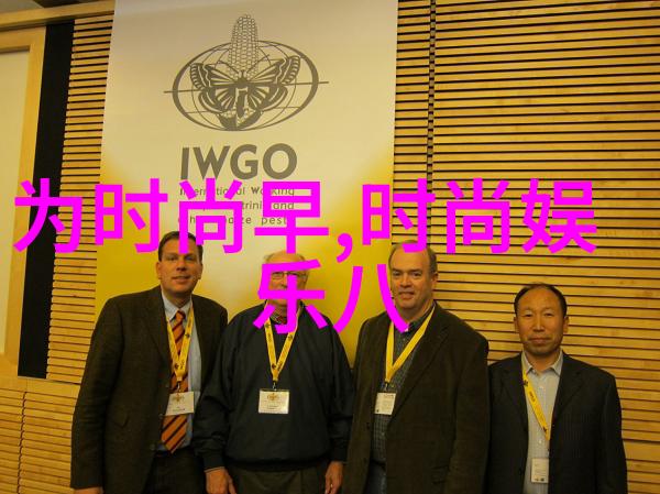 综艺3国智天天向上20150327停播原因揭秘物品背后的故事