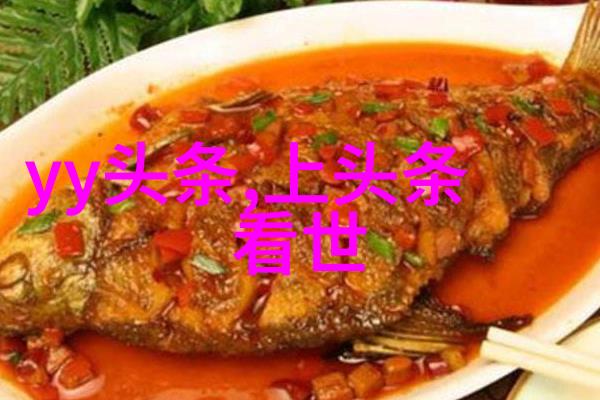 花火视频影视大全免费观看我来教你如何一网打尽看心仪的片子