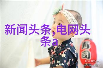 孤影落幕伤感的静谧