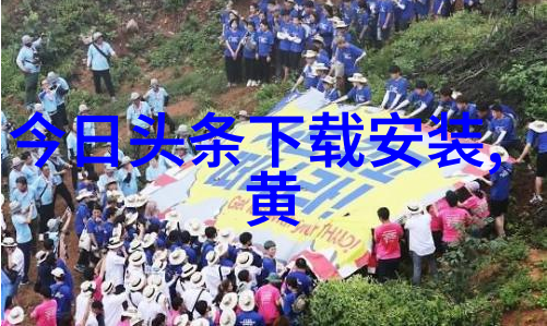 2009电视剧-百年孤独回顾2009年度杰出电视剧