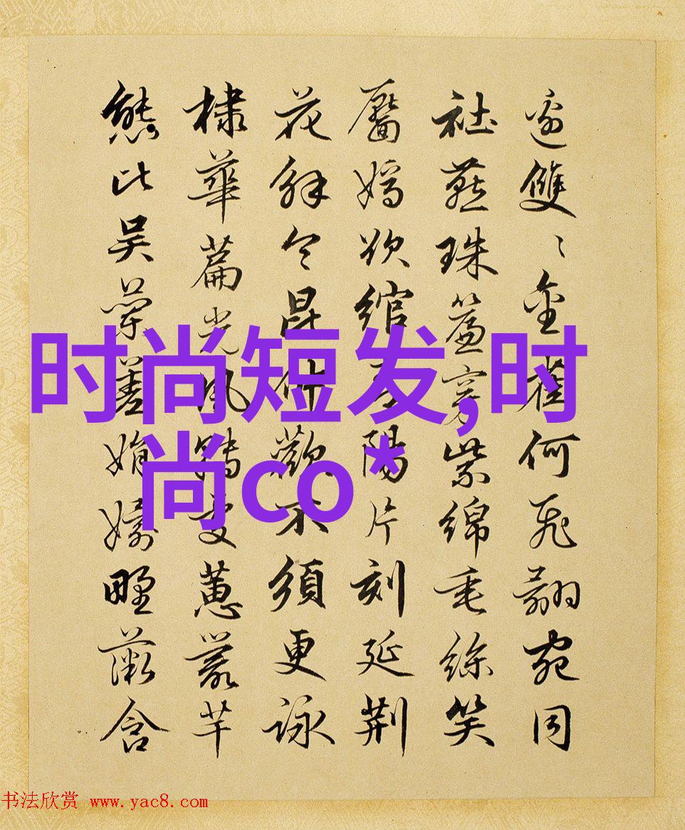 亲情纠葛探索家庭关系的深度