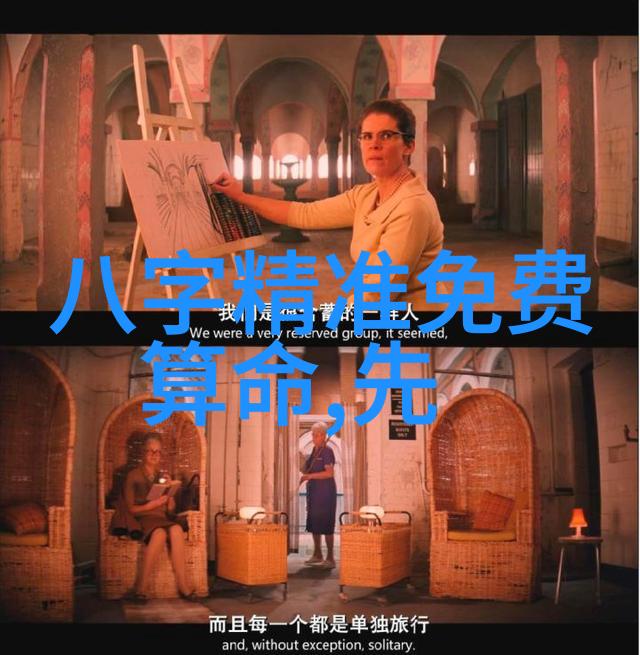 写真集捕捉瞬间的美丽摄影艺术与时尚模特