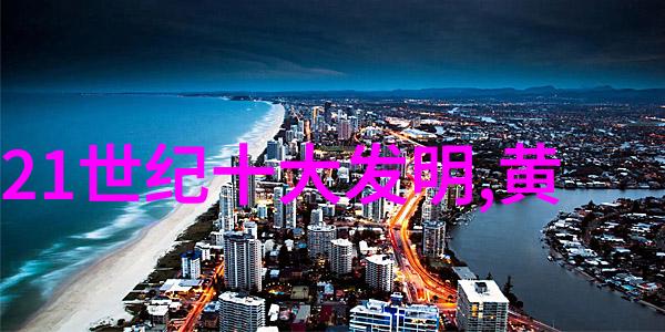 港台娱乐八卦全爆从台湾偶像剧到香港电影圈的最新星光新闻