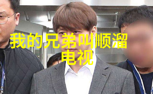 突然之间一切都改变了我的综艺火花时刻