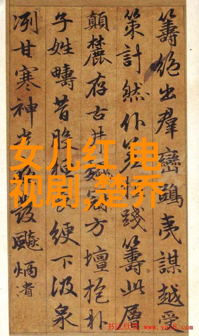 慢慢地疼痛消散了的温暖承诺