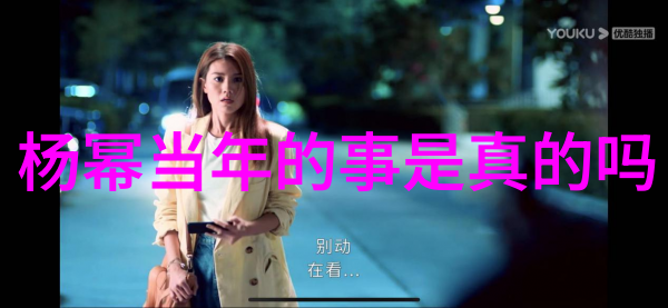 张萌姐的身材命运的代价02319美丽秘诀