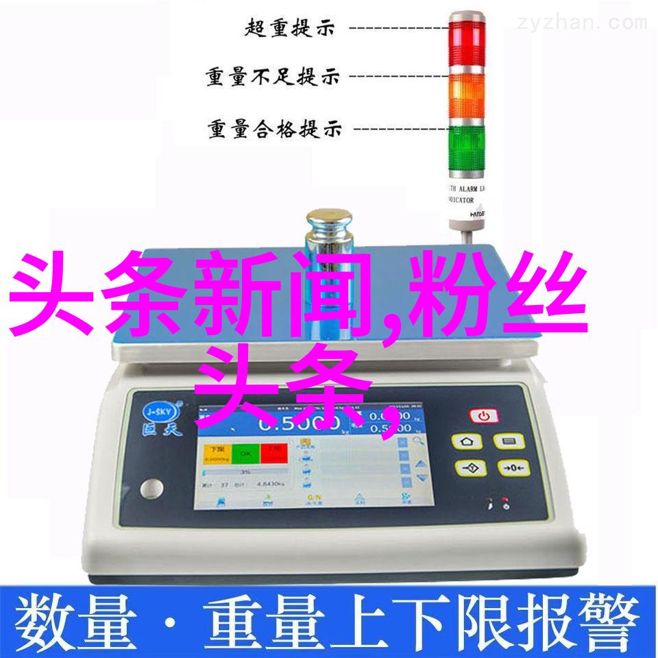 番茄影视大典探索文化的多彩画卷