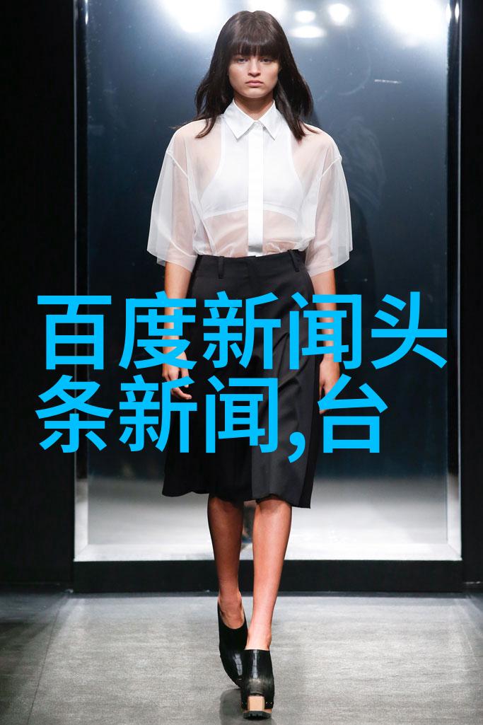 重生者的选择面对过去现在与未来的困惑和挑战