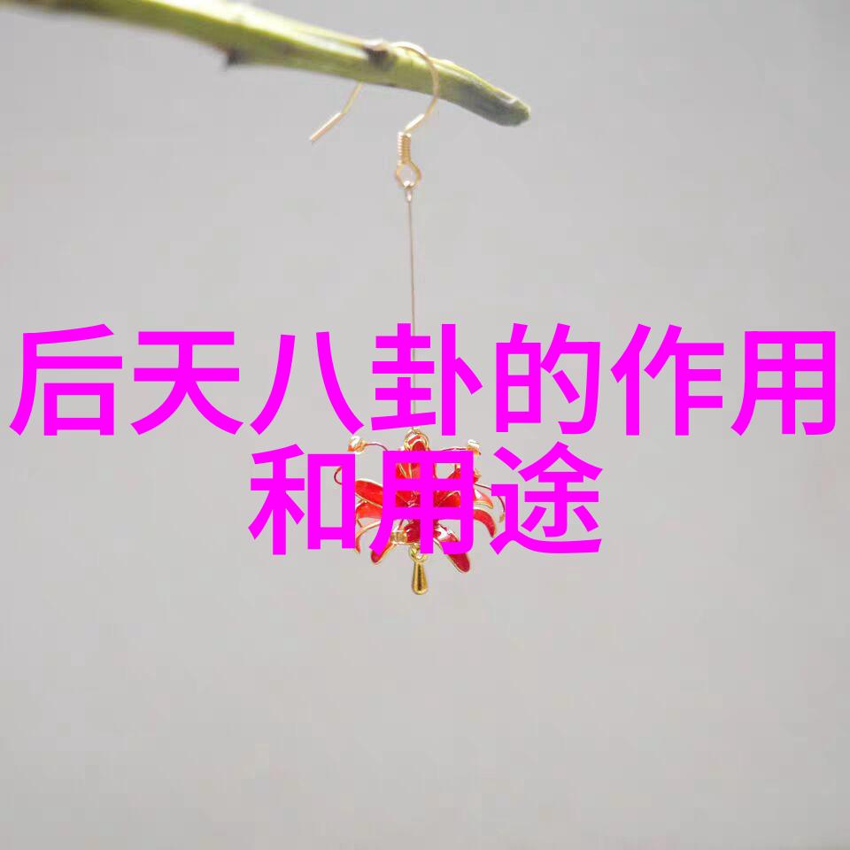 字幕迷雾免费电影的乱码之旅