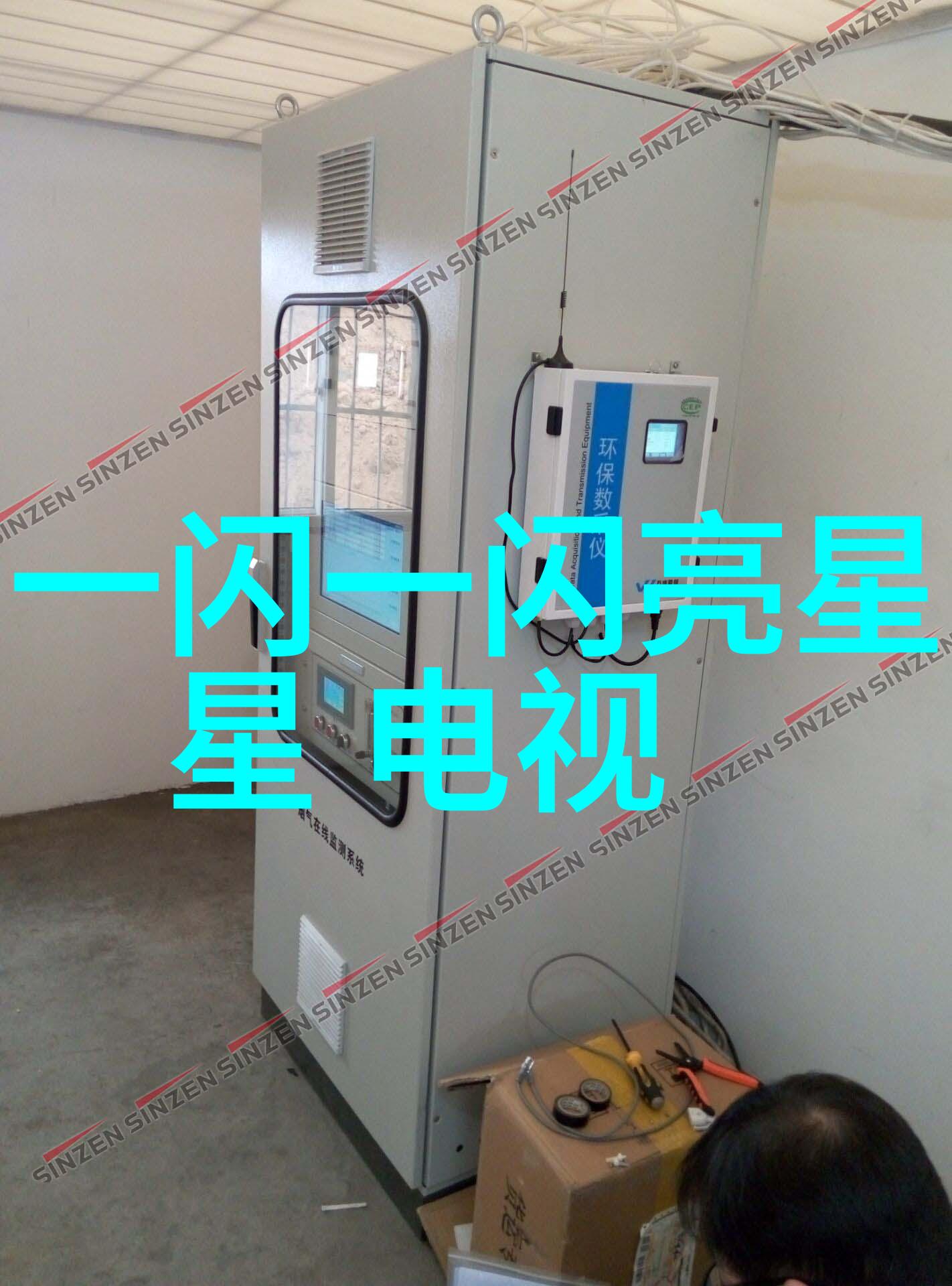 台海局势紧张最新军事对峙动态