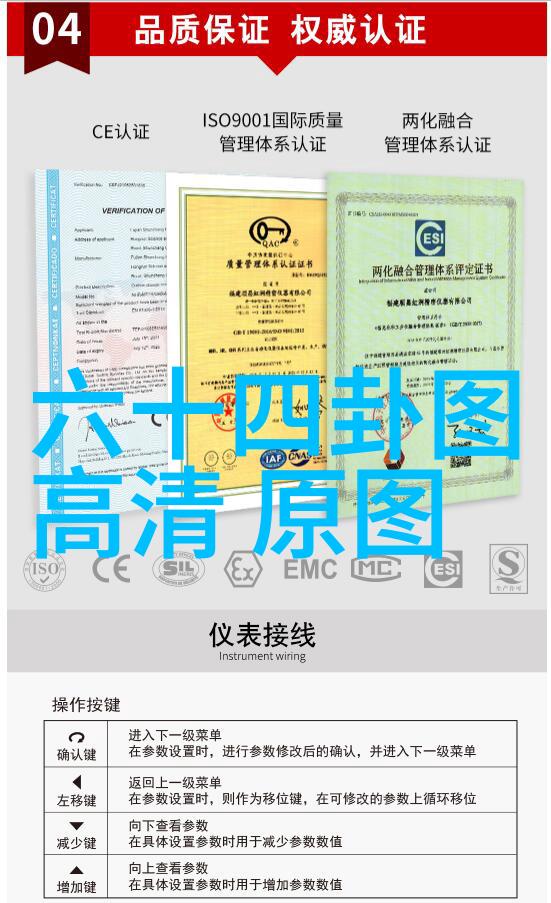 百度智能识别图片我用它一秒解锁千言万语
