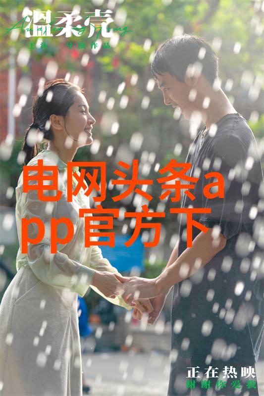 我与12代酷睿的故事我的电脑新伙伴12代酷睿的惊人速度