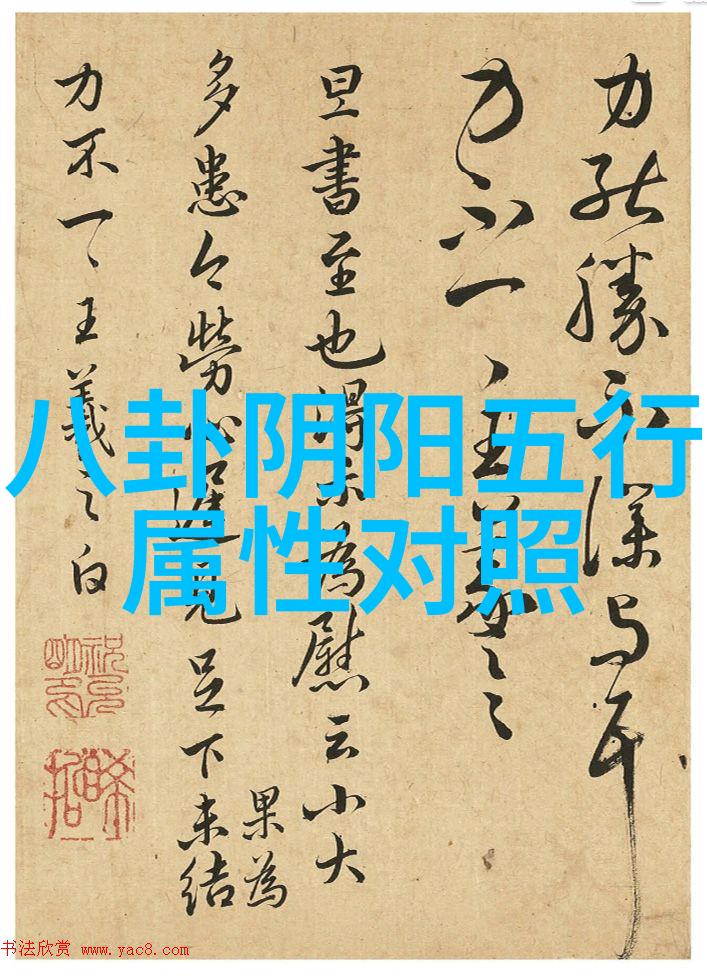 镜中花照耀自我探索艺术与真实的边界