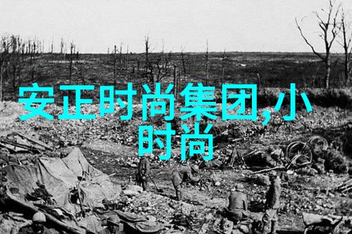 静谧晨曦捕捉日出时分的绚丽瞬间