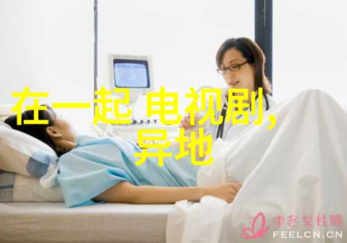 时尚健康穿出活力我是如何在日常中融合时尚与健康的