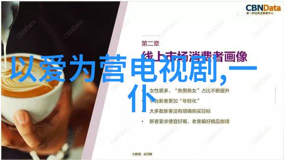 麋先生WE 我们的十年开唱最后倒数你还在等什么惊喜释出10周年纪念单曲宠粉如潮