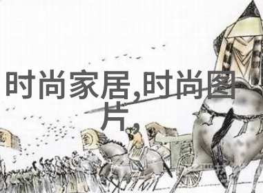 台湾突变宣布