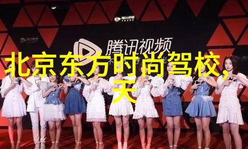酷我音乐免费版下载安装亲测教程不容错过