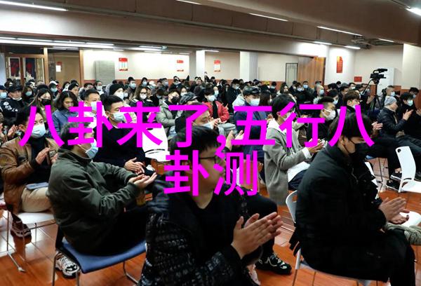 家庭共筑梦想一场温馨生活的展开