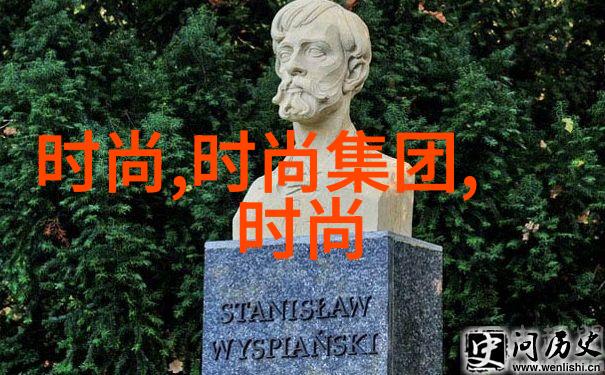 谢金晶AI合体猪哥亮感受重生之力在斗罗大陆4终极斗罗的每一篇章中免费阅读全文让我们一起探索物品与能