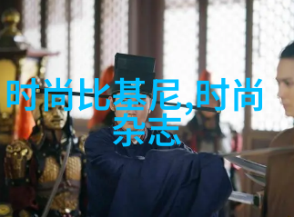 新浪娱乐我是如何在直播间遇到一个神秘大侠的