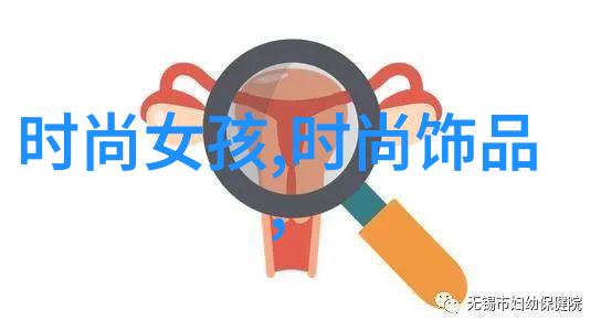 天文秘术揭秘八卦图罗盘的神奇力量