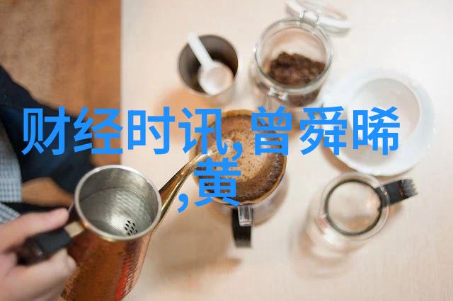 健康管理-120健康全民健康的守护者与生活方式的倡导者