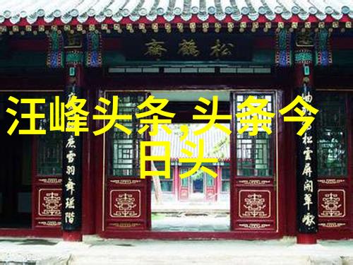 高圆圆为什么被叫做炮台我告诉你她那坚不可摧的美丽让人忍不住这么称呼