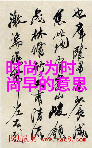 我的秘密发现Rosi写真背后的故事和魅力