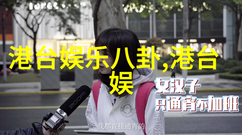 五行八卦图的历史演变及其对现代影响