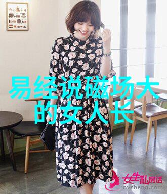 杨幂写真探索时尚与魅力的完美结合