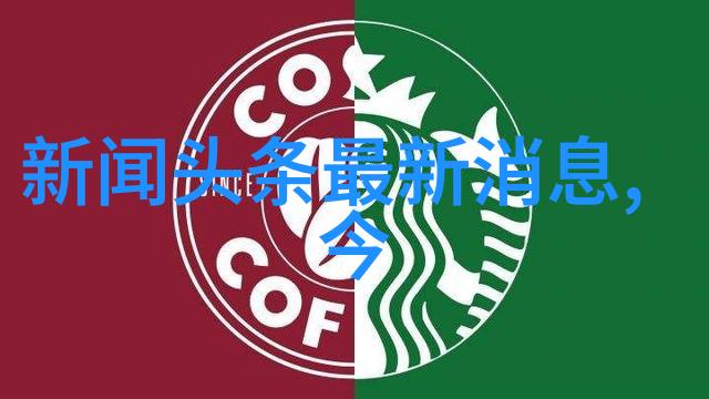 抖音最火音乐排行榜前十揭秘那些让亿万网红疯狂跳舞的热门旋律