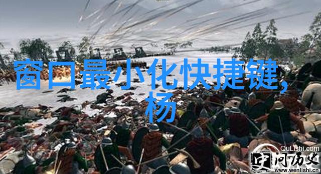我的前半生5月3日开播 郭麒麟金晨演绎打工人奋逗日常