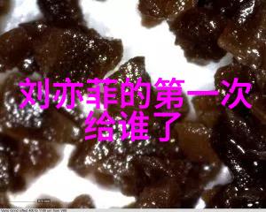 吴秀波唐艺昕实锤天涯我是怎么看待吴秀波和唐艺昕的那场大战的