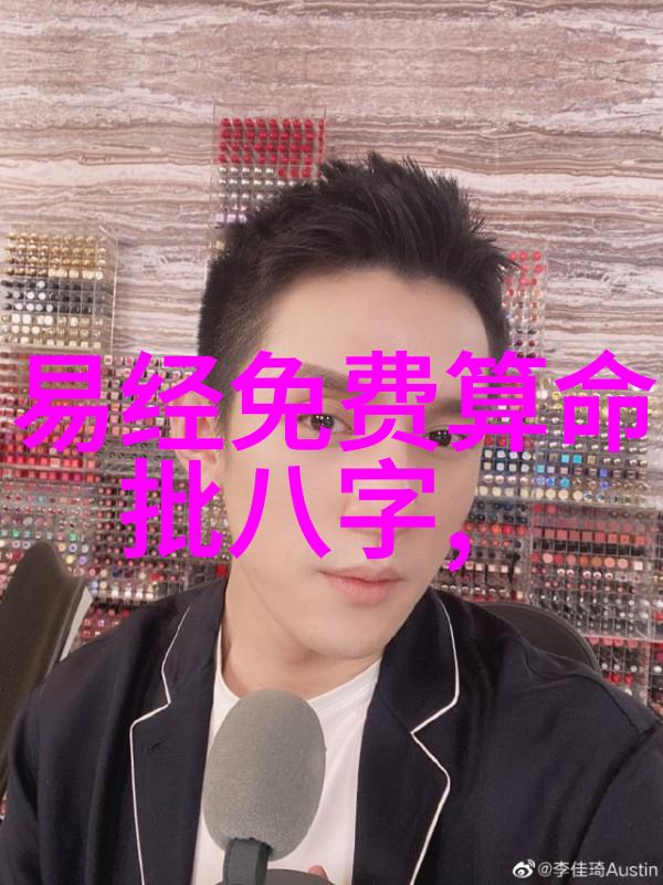 娱乐场所管理条例细则完善的娱乐活动规范与服务质量标准