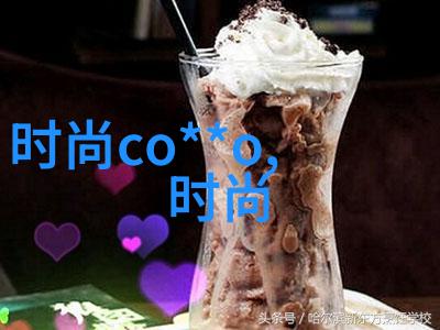 虎牙兽王直播网红个人资料真名坐牢背后的故事