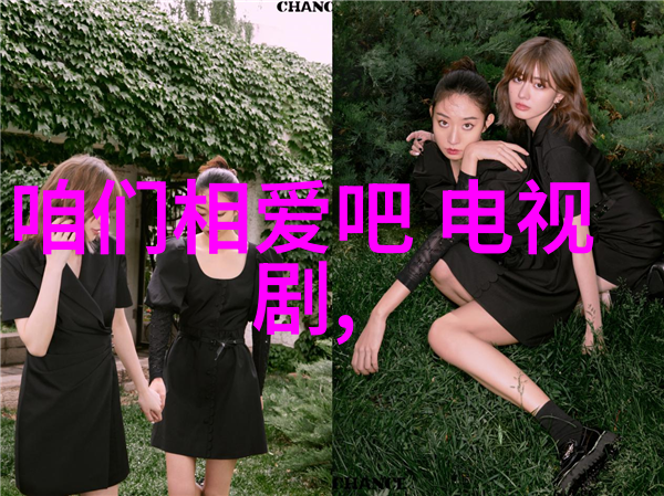 乔振宇首次扮演军人寸头造型硬朗咸鱼假少爷一笑间尽显男人魅力