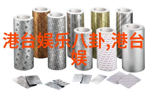 网红算是明星吗王又又的淘宝店揭秘她服装品牌背后的故事