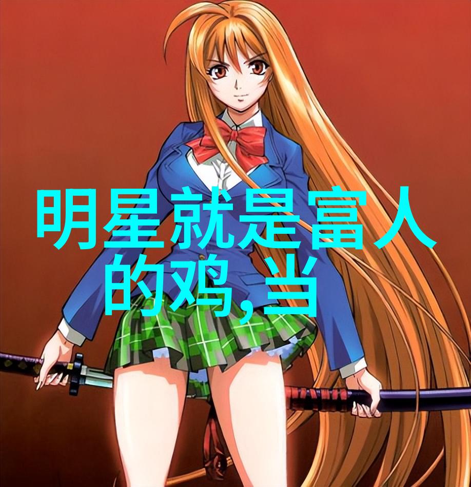 综艺娱乐八卦黄圣依与杨子甜蜜恩爱互怼大揭秘