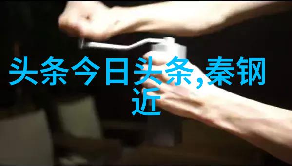 糖心VLOG精品全集探索美食与生活的精彩瞬间