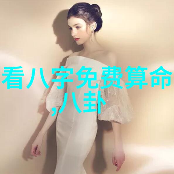 天美影视传媒有限公司免费观赏林依晨短发在自然光下闪耀证明了美是无处不在的