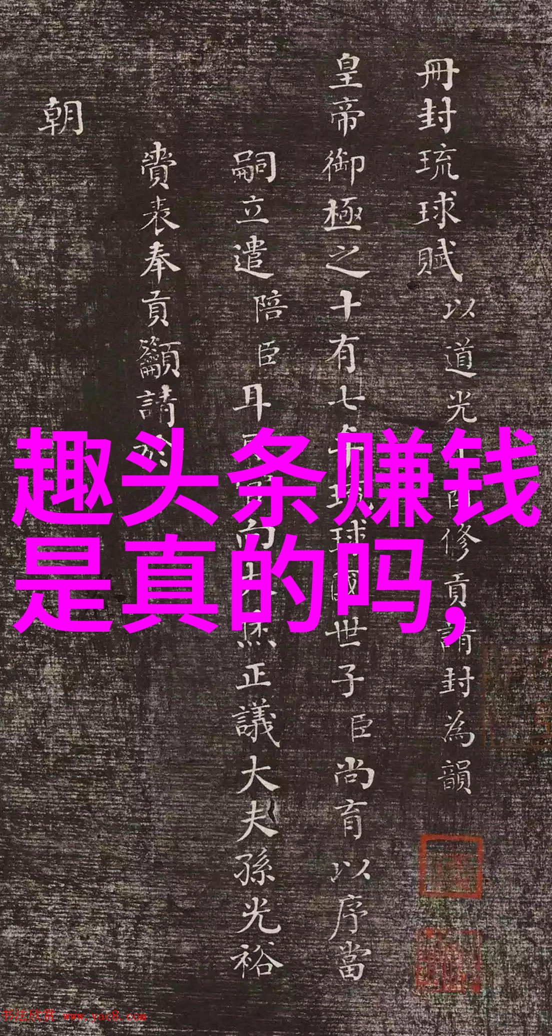 文化交流跨国合作项目推动民族艺术传承和发展的具体措施是什么