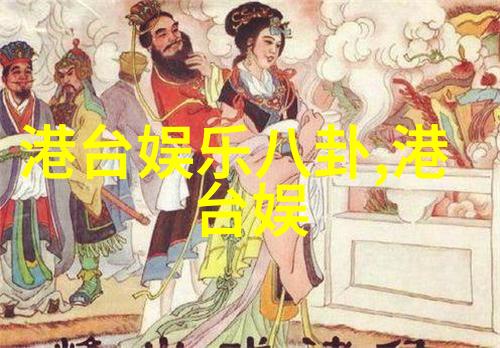 今日焦点科技巨头被监管新政策意味着什么