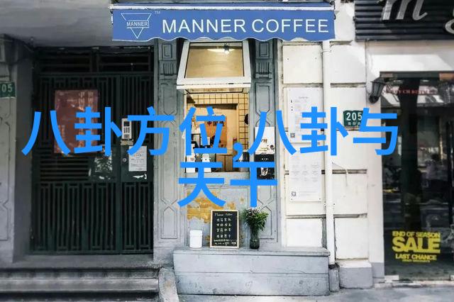 晚光辉煌引争议城管大楼夜幕下的亮灯之谜