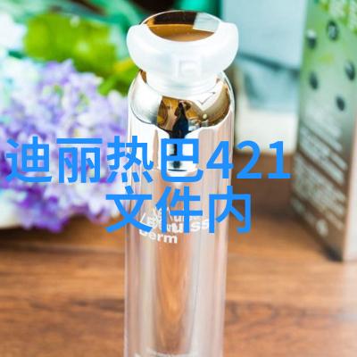 315车的故事一段年轻人追梦的旅程