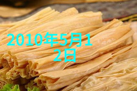 情节分析白鹿电视剧中的人物性格和发展历程