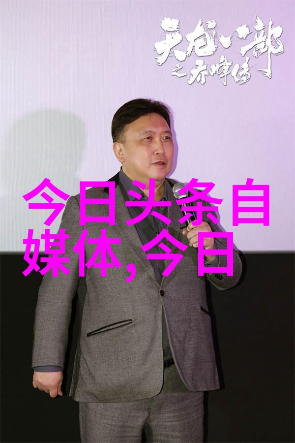 台湾网友对大陆的真实看法知乎上的深度讨论