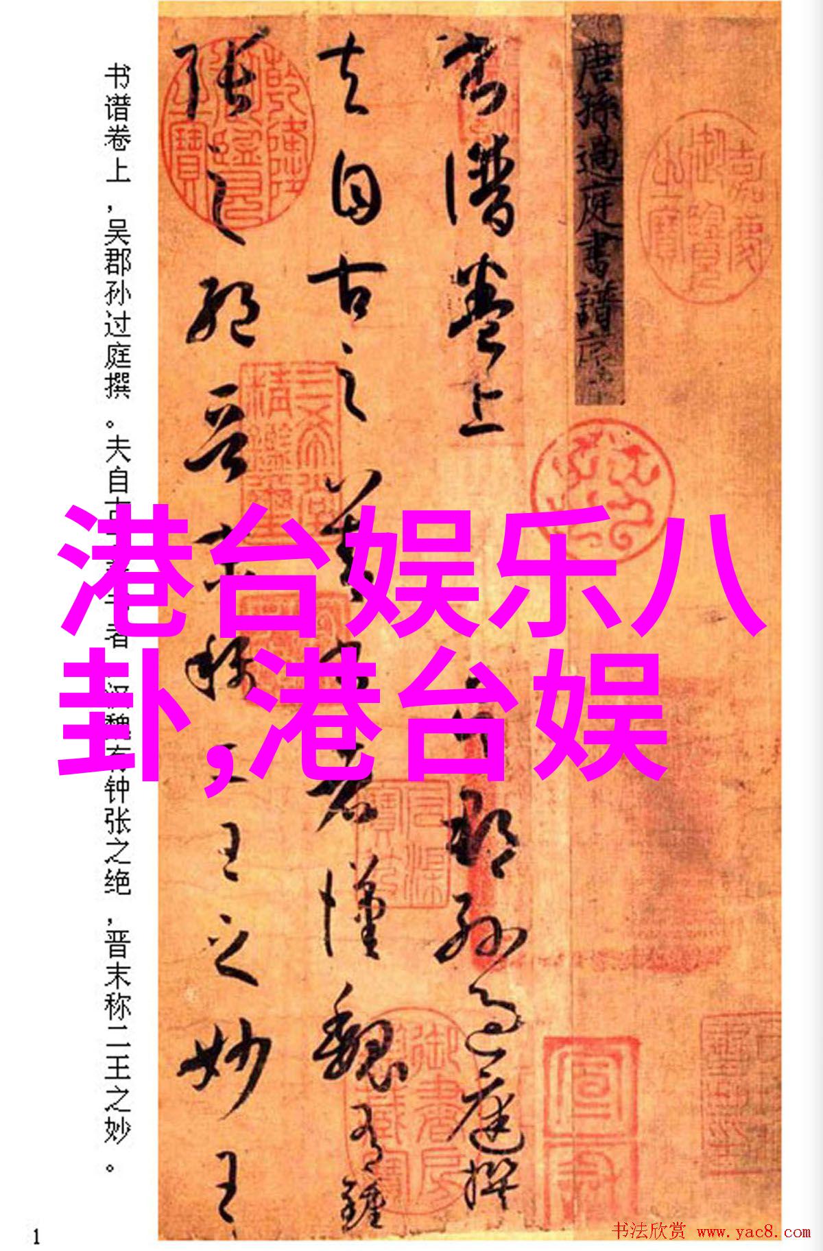 经典句子人生感悟朋友圈-分享生活智慧温暖心灵角落
